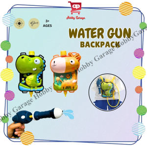 Mainan Anak Water Gun Backpack Tas DINO Giraffe Jerapah Ransel Semprot Pistol Air
