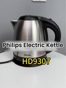 Philips | Philips electric kettle Stainless Steel Electric Kettle Auto Shut Off Anti Dry Boil HD9307/19 1800W 1.2L