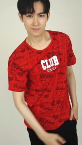 Forest Stretchable Cotton 3D Fonts Effects and Full Printed Round Neck Tee Men | Baju T Shirt Lelaki - 23870