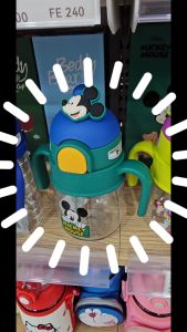 BeddyBear Rocket Series 500ml / Clover Series 600ml Tritan Straw Water Bottle