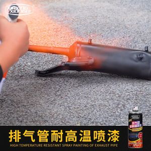 1-4PCS Anchor High Heat Spray Paint 400ml Matte Black High Temperature Up To 800℃ Car Exhaust Pipe Painting Cat Sembur Tahan Panas