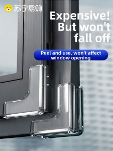 Aluminum Alloy Window Corner Protection Cover for Infant Safety Glass Inner Opening Right Angle BFU Brand Child Proofing Accessories