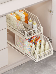 QINQI | Multifunctional Storage Rack
