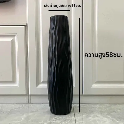 LIWAN | แจกันดอกไม้พลาสติกเลียนแบบเซรามิกสไตล์ยุโรปสีขาว/ดำ