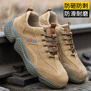 Mens Safety Work Shoes Breathable Welding Steel Toe Anti- Puncture Lightweight Womens Steel Toe Work Shoes Labor Protection
