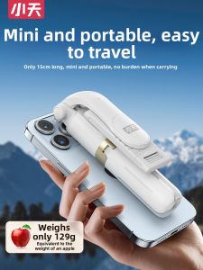 xiaotian | Travel Portable Universal Phone Tripod Anti-shake Bluetooth Multi-functional Mini Selfie Stick