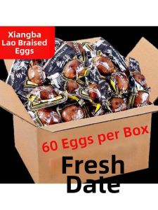Five-Spice Tea Eggs Ready-to-Eat