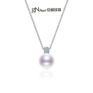 925 Silver Natural Freshwater Pearl Pendant Pink Necklace