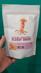 INBAAN Butter Chili Flossy Squid  หมึกหยอง รสพริกเนย XO Paste ขนาด 20 กรัม หอมปลาหมึก อร่อย