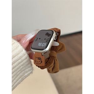 สายรัดข้อมือ Apple Watch ยางยืดสีสันสดใส รูปแมวคิตตี้ น่ารัก สายรัดข้อมือผ้าใบ Shellชิค สำหรับ Apple Watch รุ่นที่ 1 ที่มีช่องรับสายแบบแบน