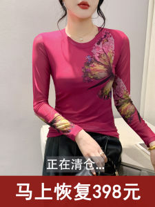 Elegant round Neck Lace Base Shirt Womens Early Spring New Style Long Sleeve Floral Top Versatile Long T-Shirt Small Shirt