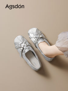 Agsdon | Selected French Mary Jane Flat Shoes for Autumn