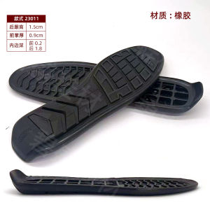 New Mens Rubber Bottom Bean Shoes Anti-slip Wear-resistant Cotton Shoe Sole Repairing And Replacement Leather Shoe Sole
