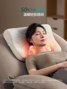 PHILIPS cervical massager massage pillow neck massager sleep pillow shoulder and neck hot compress kneading massager 3502N