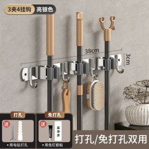 Strong Wall-Mounted Broom Holder Stainless Steel Hook for Bathroom And Kitchen No Drilling Required Easy to Install Heavy Duty