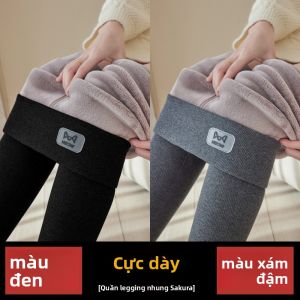 MiiOW | Quần Leggings Dày Ấm