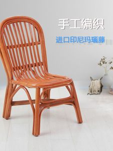 Natural Rattan Chair Real Rattan Small Chair Home Balcony Courtyard Leisure Armchair New Chinese Children Adult Chair