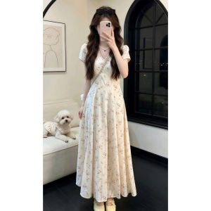 NIUVIES | French Elegant V-neck Floral Summer Dress