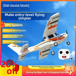 GPS Return Fixed Wing RC Plane 850mm