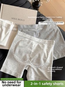 MOYISHA | Twist-Resistant Privacy Protection Safety Pants