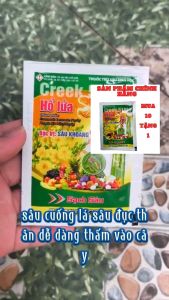 SÂU CUỐN LÁ hổ lửa (5g)NHỆN GIÉ SÂU VẼ BÙA SÂU KEO RUỒI ĐỤC TRÁI SÂU TƠ..THUỐC SINH HỌC MÁT CÂY KHÔNG ẢNH HƯỞNG MẦM HOA.