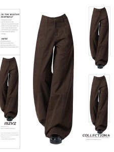 MZVZ | Slim Fit Loose Drape Flare Design Jeans