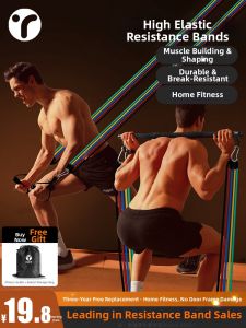 INRT | Chest And Back Workout Resistance Bands For Men