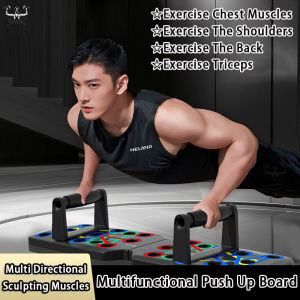 Push Up Board Gym Fitness Muscle Exercise Press Board GYM Body Training Pumping Board Multi-mode Adjustable Equipment For Chest Abdomen Arms And Back Training 俯卧撑板