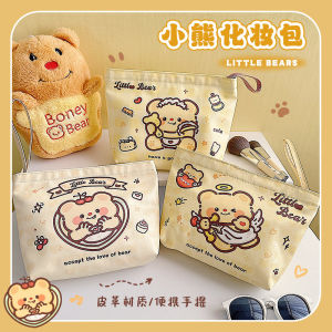 Túi Đựng Mỹ Phẩm Dung Tích Lớn Túi Đựng Đồ Cầm Tay Chống Thấm Nước Cho Nữ Túi Đựng Đồ Nhỏ Gọn Dễ Thương Túi Xách Túi Đựng Mỹ Phẩm