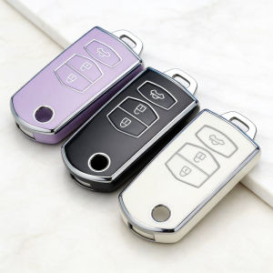2/3 Buttons TPU Flip Folding Remote Car Key Case Fob For MAZDA 3 5 6 Series M6 RX8 MX5 Shell Hold