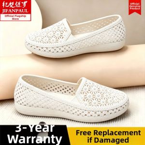JIFANPAUL | Non-slip Plastic White Summer Clogs