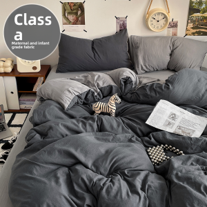 Pure Color Cotton Duvet Cover Single Piece 150x200x230 Washed Modern Minimalist Style Bedding Covers for Dormitory Single Double Triple Sets