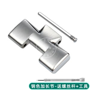 Precision Steel Watch Band for Four Seas Series Butterfly Buckle Medium Thickness Suitable for All Types of Watches