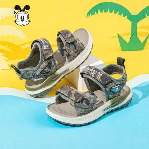 Bobdog | Lightweight Anti-slip Boys Summer Sandals