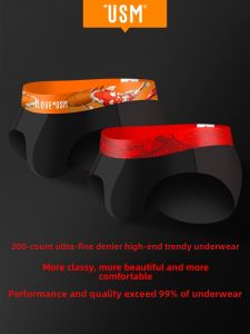USM | Ultra-soft Thin Sweat-Absorbent Quick-Dry Mens Underwear 200 Count Premium Fabric