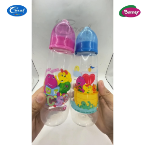 Barney 8oz Baby Feeding Bottle Clear | Regular Milk Bottle with Soft Silicone Nipple | BPA Free