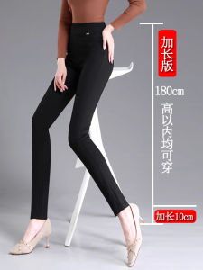 กางเกงยีนส์ทรงสลิมฟิตเอวสูงสำหรับผู้หญิง กางเกงขายาวทรงยาว ทรงเข้ารูป สีดำ ทรงลำลอง เหมาะกับฤดูใบไม้ร่วงและฤดูหนาว