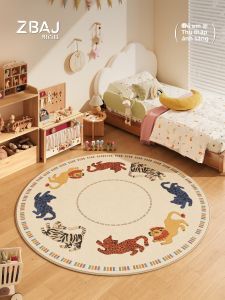 ZHIBAIJIA | Cartoon Star Man Green Decorative Carpet