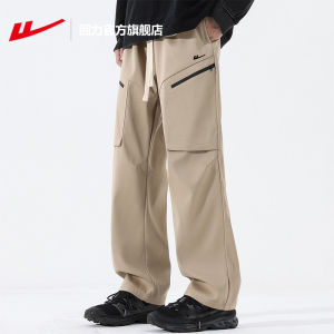 Warrior Flagship Store Mens Casual Pants Straight Leg Loose Fit Outdoor Climbing Sport Trousers Spring Autumn New Style