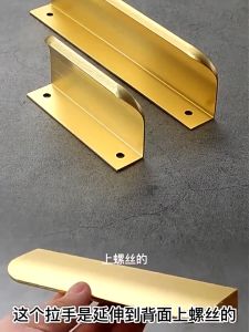 Aluminum Alloy Handle Cabinet Drawer Door Invisible Long Handle Wardrobe Edge Sealing Door Handle