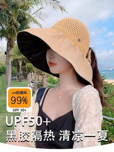 Womens Large Brim Sun Protection Hat Casual Style Butterfly Knot Summer Outdoors Bicycle Riding UV Protection Fishing Cap