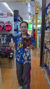 เชือกกระโดดยี่ห้อ BIGMAN (400S) ด้ามไม้แท้ เชือกผ้าสานสุดคลาสสิก