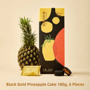 SUXIAOTANG | Pineapple Pastry Snack Box
