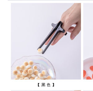 Finger Chopsticks Reusable Black Snack Finger Chopsticks Snacking Gaming Tools Gamer Chopsticks Accessories Kids Favor Supplies
