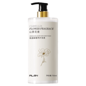 Algn | Smooth and Moisturizing Hair Mask Repairing Frizz and Dryness Long-lasting Fragrance