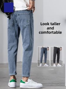 ROMON | Loose Fit Summer Thin Denim Jeans For Men Casual Straight Leg Elastic Versatile Trendy Brand Nine-Tenths Length Youthful Style