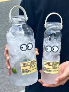 Large Capacity Transparent Plastic Straw Cup Womens Style Confusion Cup Anti-Fall Simple Summer Beverage Container Ice King