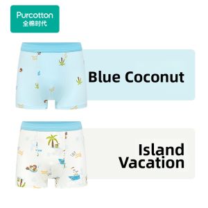 Purcotton | Children Boxer Shorts