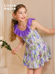 Little Naive | One-Piece Toddler Swimwear with Hat
