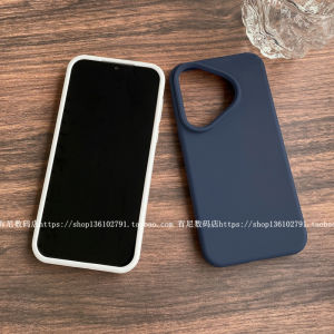 YOONIA Liquid Silicone Phone Case for Huawei Pura70 pro Ultra Protective Cover Anti-Fall Simple Style Solid Color Digital Accessories